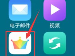游戏中心vivo安装,畅享极致游戏体验,解锁全新娱乐盛宴