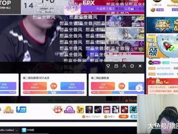山泥若直播效果,魅力四溢,人气爆棚的直播盛宴