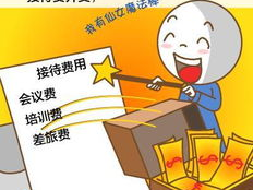 游戏规则我来定韩画,遵循游戏规则,共创韩画艺术之旅
