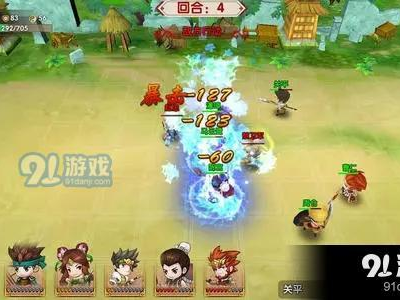 三国英雄游戏攻略,一统江山,英雄崛起之路