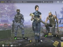 穿越火线在线观看免费完整版,免费在线观看,完整版盛宴来袭!