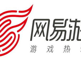 网易游戏,打造沉浸式虚拟世界,引领行业新潮流