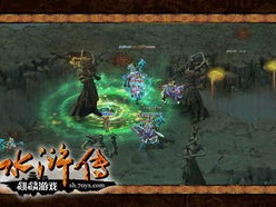 麒麟游戏水浒传,麒麟游戏版,再现英雄传奇
