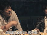 低俗喜剧国语完整版,笑料百出，尺度突破的国语喜剧盛宴