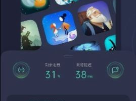 游戏空间下载oppo官方,Oppo游戏空间,打造沉浸式游戏体验