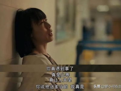 左右电影网在线观看,在线观影新体验,畅享海量影视资源