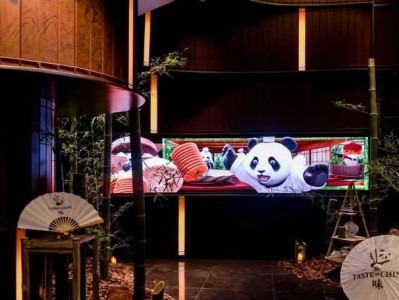 “不务正业”开餐厅,携程瞄准入境游流量