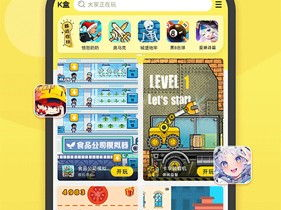 小游戏7k7k,畅游欢乐海洋,体验无限乐趣