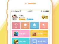 快玩小游戏,轻松娱乐,畅享欢乐时光
