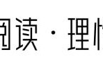 美媒:五角大楼计划广泛使用随机测谎仪和签署保密协议以遏制泄密