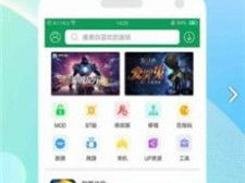 游戏盒子app,畅享海量游戏,轻松管理你的游戏世界