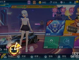 qq飞车体验服,全新赛道与炫酷技能等你来挑战!