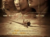 迎春花电视剧,岁月如歌,青春无悔