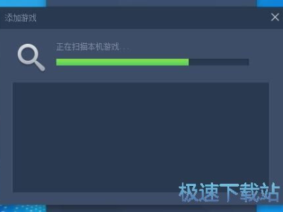 游戏加速器免费永久版,揭秘游戏加速器免费永久版,解锁游戏新境界