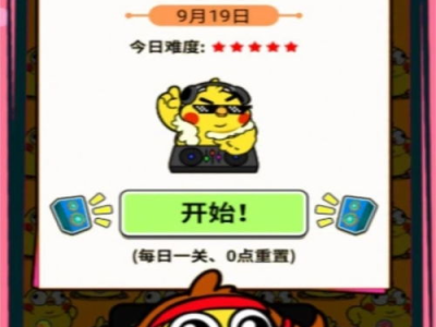 菜鸡游戏,趣味横生的休闲竞技之旅