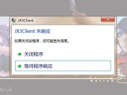 无登录,一键体验,畅享无忧