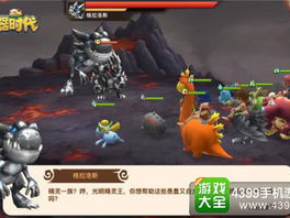 石器时代卡牌手游,卡牌探险,唤醒史前文明