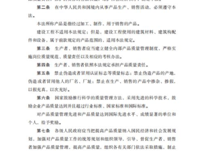 免费下载,解锁无限可能,畅享数字生活新篇章