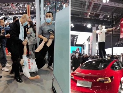 历时4年终赢特斯拉!车顶维权女车主:我胜诉后几百人的维权群沸腾了