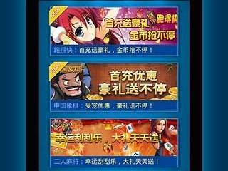 免费手机游戏,盘点热门免费手机游戏,解锁你的娱乐新天地