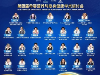 生育友好时代,美素佳儿如何守护新生?