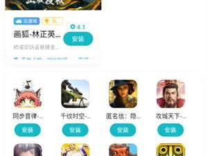 游戏中心小米下载,海量热门游戏一键下载,畅享指尖乐趣