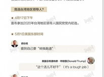什么游戏可以赚钱又好玩提现到微信,微信提现轻松得!揭秘热门游戏赚钱攻略