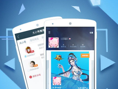 qq游戏大厅app,畅享海量游戏,轻松交友的娱乐天堂
