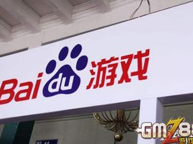 百度游戏大桶,畅游无限,探索虚拟世界的奇幻之旅
