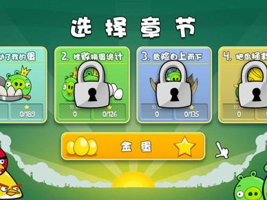 迷你小游戏,轻松娱乐,畅享欢乐时光
