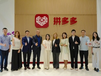 全球厨卫领导品牌科勒集团与拼多多达成战略合作,共创可持续发展新局面