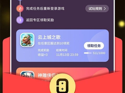 0氪手游平台,打造零氪金游戏新体验,引领行业潮流