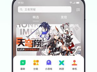 oppo游戏中心下载,海量游戏一键下载,畅享游戏乐趣