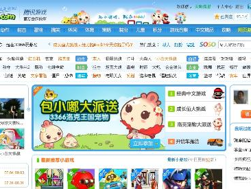 小游戏4399,畅游欢乐海洋,解锁无限乐趣